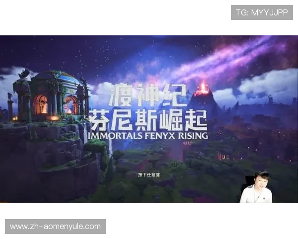 希腊神话赌场：利用神话元素提升玩家沉浸感的创新设计方案