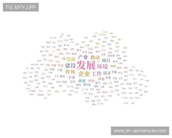 汇彩控股:在全球市场中稳步扩展的战略布局 汇彩控股:在全球市场中稳步扩展的战略布局