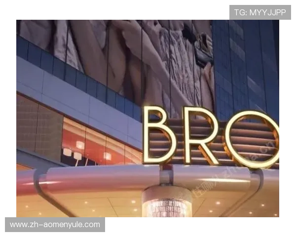 澳门百老汇网址官方入口地址，方便用户快速查找演出信息和在线预订服务