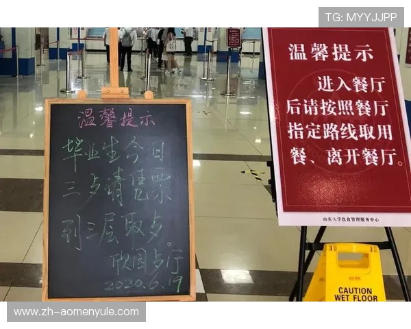 澳门银河官方网站安全支付体系介绍,保障每一笔交易的安全与便捷 澳门银河官方网站安全支付体系介绍,保障每一笔交易的安全与便捷