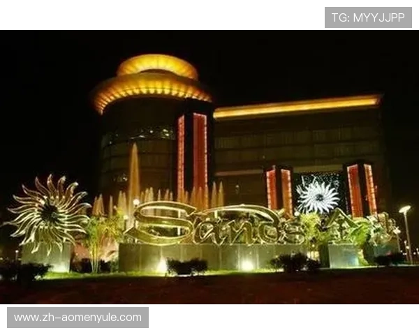 澳门金沙娱乐场官网游戏种类丰富多样满足不同玩家的娱乐需求 澳门金沙娱乐场官网游戏种类丰富多样满足不同玩家的娱乐需求