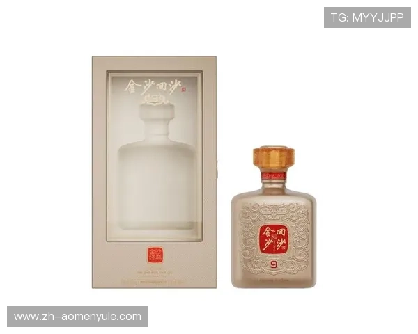 访问金沙回沙酒官网，了解品牌历史与酿造工艺，品味纯正回沙酒的独特魅力