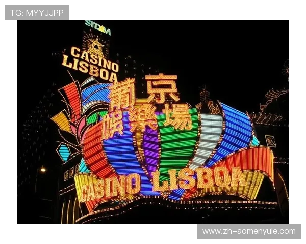 葡京娱乐场游戏最新优惠活动，丰富奖励等你来领取尽享豪华体验