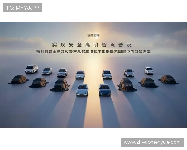 银河娱乐场网站安全保障措施详解保障玩家资金安全与隐私