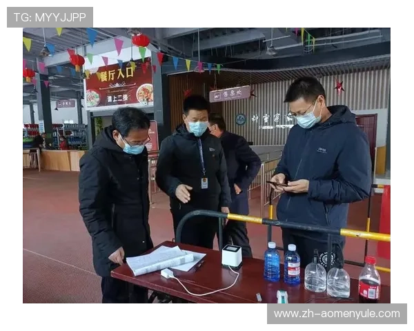 金龙娱乐下载安全保障措施，保障用户个人信息和财产安全