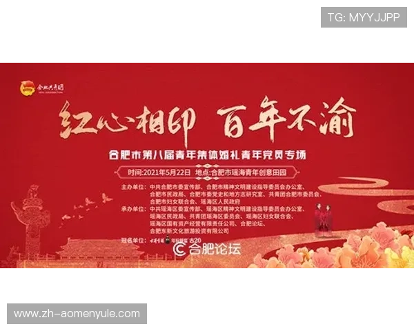 db娱乐：深度解析热门娱乐内容背后的创作故事与制作团队