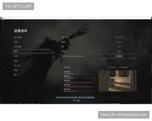 bg真人在线试玩对比分析，优缺点全面解析，帮助玩家做出明智选择