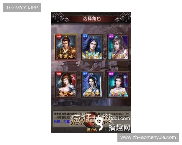 AG龙虎真人如何通过创新玩法提升玩家的游戏体验与娱乐享受 AG龙虎真人如何通过创新玩法提升玩家的游戏体验与娱乐享受