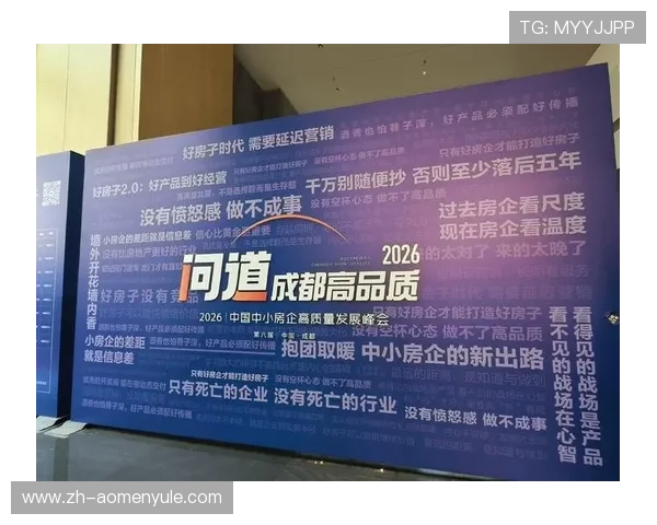 K8视讯集团服务体系全面升级的最新举措与用户体验提升