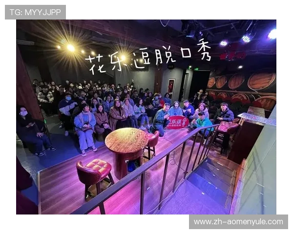 og plus真人直播间热门热门内容精彩纷呈等待你的加入