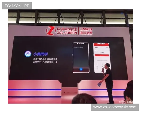 PA视讯中国区客户服务体系优化与用户体验提升方案 PA视讯中国区客户服务体系优化与用户体验提升方案