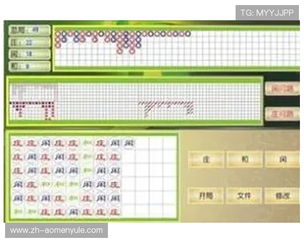 优直播百家乐官网多平台同步支持,支持PC端和移动端流畅体验,随时随地尽享百家乐赛事的刺激 优直播百家乐官网多平台同步支持,支持PC端和移动端流畅体验,随时随地尽享百家乐赛事的刺激