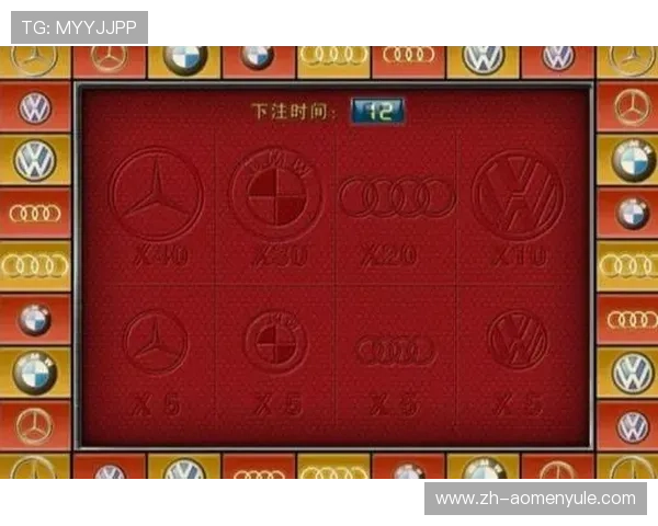 全面讲解百家乐的游戏规则和各种常见游戏策略新手必看指南