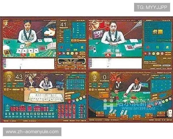 免费提供多条六合彩旗舰厅登录线路确保每位玩家都能顺畅安全登录享受娱乐 免费提供多条六合彩旗舰厅登录线路确保每位玩家都能顺畅安全登录享受娱乐