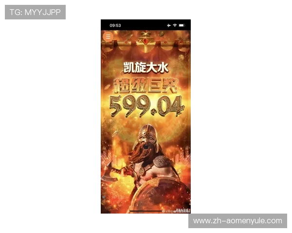 凯旋国际pg最新优惠活动，精彩纷呈引爆您的娱乐激情