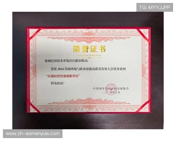 六合彩网上投注app未来发展趋势,技术创新带来更优体验 六合彩网上投注app未来发展趋势,技术创新带来更优体验