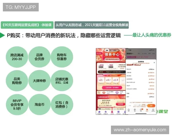 华都娱乐官网用户体验评价,真实玩家分享的使用感受与建议