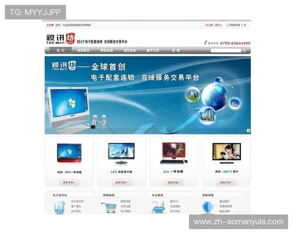 制定完善ag视讯安全接口策略确保在线娱乐环境的安全与稳定运行 制定完善ag视讯安全接口策略确保在线娱乐环境的安全与稳定运行
