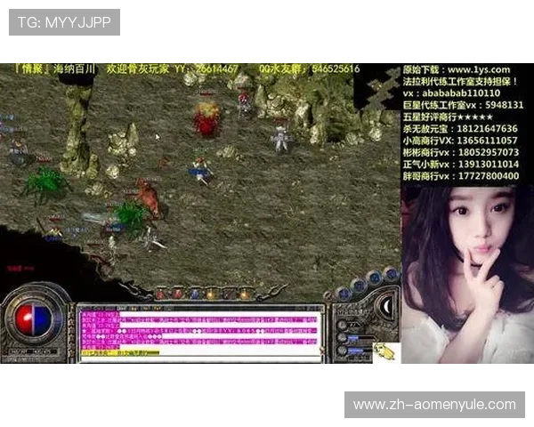 大阳城真人娱乐采用先进技术打造稳定高效的游戏平台确保游戏顺畅无限