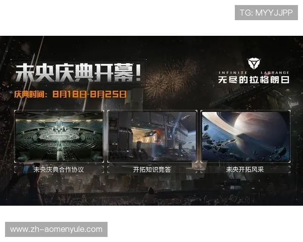 多样化的游戏选择与专业的技术支持，AG视讯直播助你赢取丰厚奖励