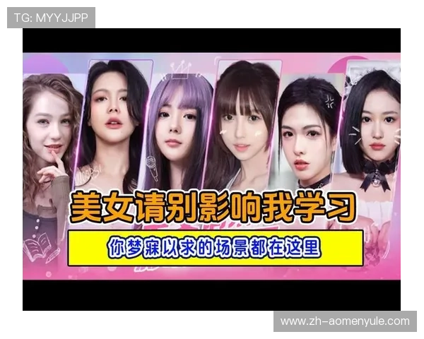 如何选择优秀的真人游戏平台，提升你的线上娱乐品质