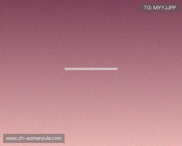 威斯尼斯人真人视讯常见问题与客服支持服务全面解答助你无忧畅玩每一次游戏