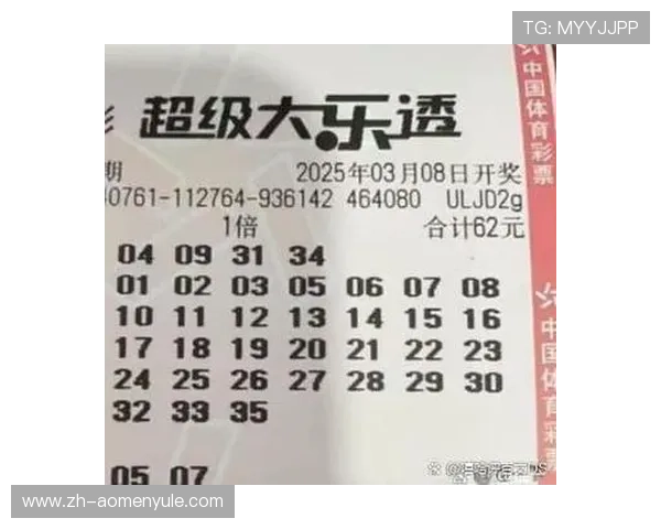 掌握澳门角子机中奖诀窍提高中奖概率的实用操作指南