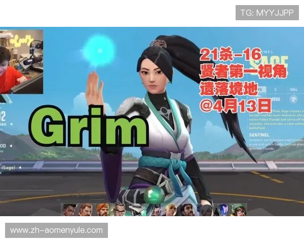 找到OD真人官方地址指南，保障你的账户安全和正常游戏体验