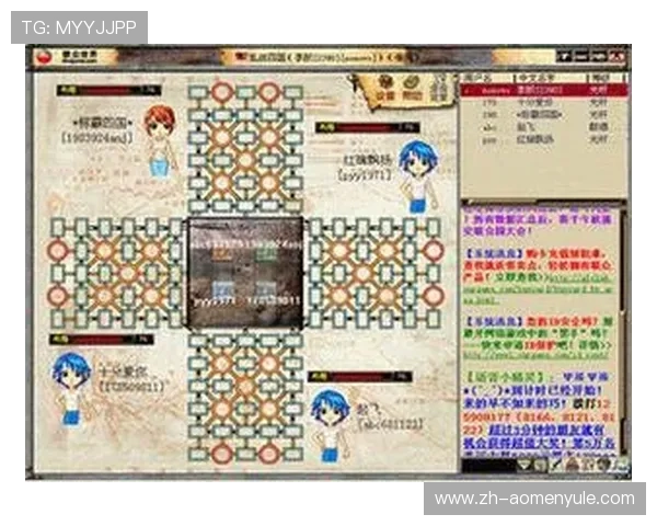 探索e世博娱乐丰富的游戏种类，体验安全放心的线上赌博娱乐新方式