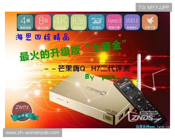 新壕天地官网未来发展计划与创新方向预览不断优化用户体验与服务