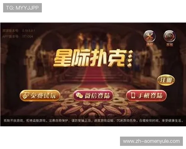 星际娱乐一分快三经典游戏盘点带你领略最热门的游戏玩法