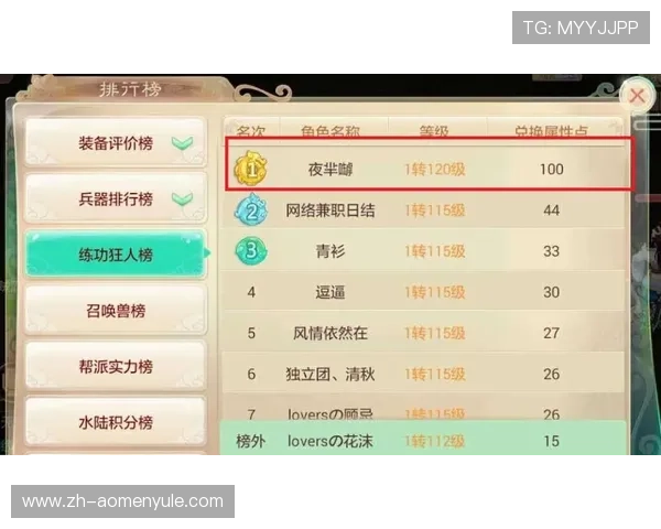 深入理解澳门百家乐补牌规则，专家详解补牌条件与打牌技巧指导