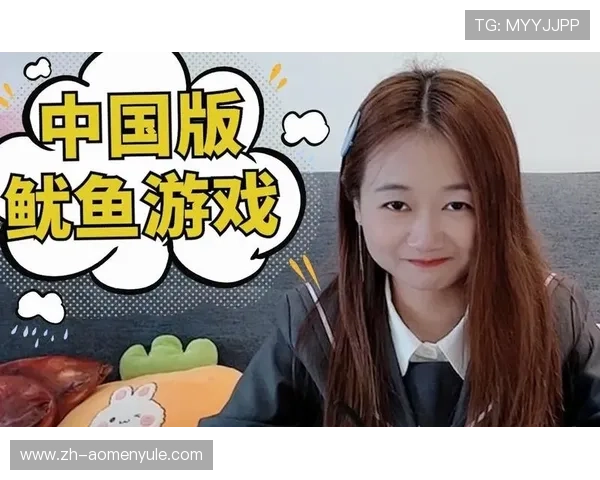 游戏真人注册成功后如何快速激活账户实现游戏体验