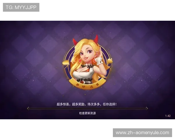 畅享凯旋棋牌官网丰富多样的游戏娱乐精彩纷呈的体验感受 畅享凯旋棋牌官网丰富多样的游戏娱乐精彩纷呈的体验感受