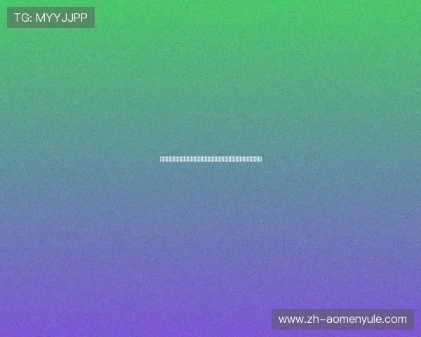 世界杯德国科特迪瓦比赛控球率统计数据及其背后的战术策略分析