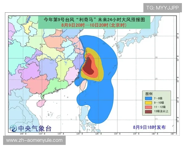 世界杯海地苏格兰比赛城市天气预报及比赛期间的出行建议
