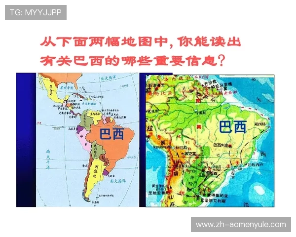 了解世界杯巴西海地比赛城市的地理位置与交通指南全解析