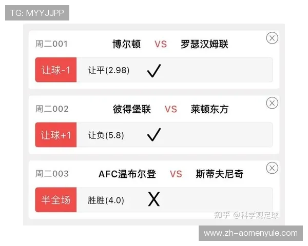 巴拉圭与土耳其比赛直播入口全攻略,确保顺畅观看体验