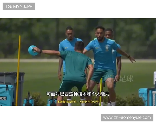巴西对海地比赛前景展望：战术布局与赛前预测专家深度解读