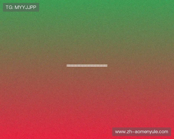 德国库拉索球场举办世界杯比赛期间的实时天气情况与赛事影响