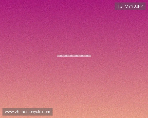 海地苏格兰足球队世界杯壁纸高清下载为球迷营造热血足球氛围