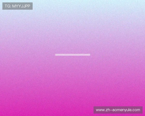 英皇体育手机登录最新版本更新内容介绍，确保用户体验不断升级