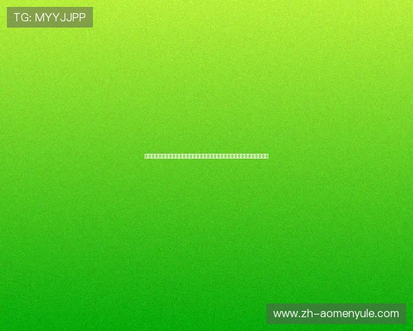 详细介绍澳门美高梅下载的最新版本功能与升级内容,助您轻松畅享精彩游戏时刻 详细介绍澳门美高梅下载的最新版本功能与升级内容,助您轻松畅享精彩游戏时刻
