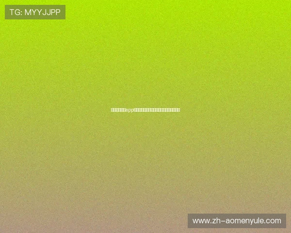 利用金沙国际app官网邀请码快速注册的实用技巧与注意事项 利用金沙国际app官网邀请码快速注册的实用技巧与注意事项