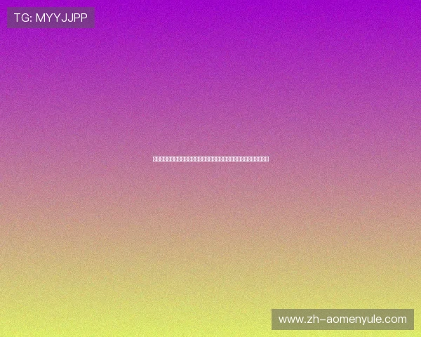 世界杯期间澳门凯旋门的安全措施与管理策略,保障游客与球迷的安全体验 世界杯期间澳门凯旋门的安全措施与管理策略,保障游客与球迷的安全体验