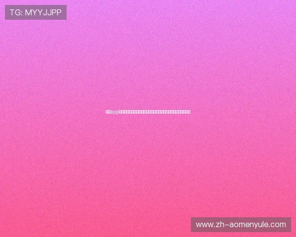 乐鱼app合作大巴黎推出世界杯赛事直播和互动社区提升用户体验与参与感 乐鱼app合作大巴黎推出世界杯赛事直播和互动社区提升用户体验与参与感