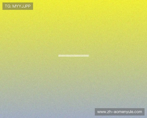 世界杯期间威尼斯滚球盘的风险控制与盈利策略全面解析 世界杯期间威尼斯滚球盘的风险控制与盈利策略全面解析