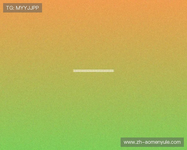 澳门金皇冠助力用户轻松参与世界杯竞猜活动赢取丰厚奖励 澳门金皇冠助力用户轻松参与世界杯竞猜活动赢取丰厚奖励