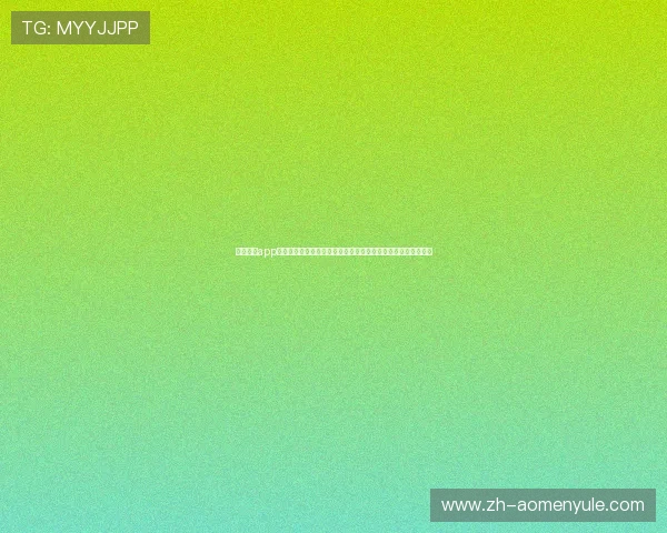利用永利app全面掌握世界杯热点话题、明星球员动态及赛场内外的精彩瞬间 利用永利app全面掌握世界杯热点话题、明星球员动态及赛场内外的精彩瞬间