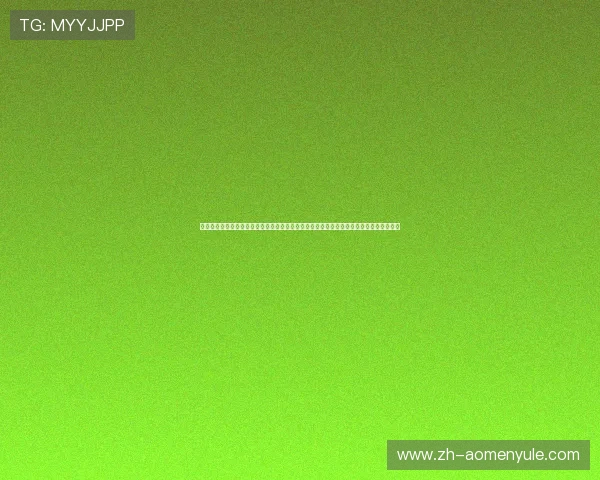 皇冠中国有限公司产品如何助力体育赛事直播与观众互动,特别是在世界杯期间的创新实践 皇冠中国有限公司产品如何助力体育赛事直播与观众互动,特别是在世界杯期间的创新实践